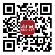 中涉及当事方为营口港务集团有限公司