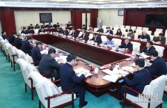 中共河北省委召开党外人士座谈会